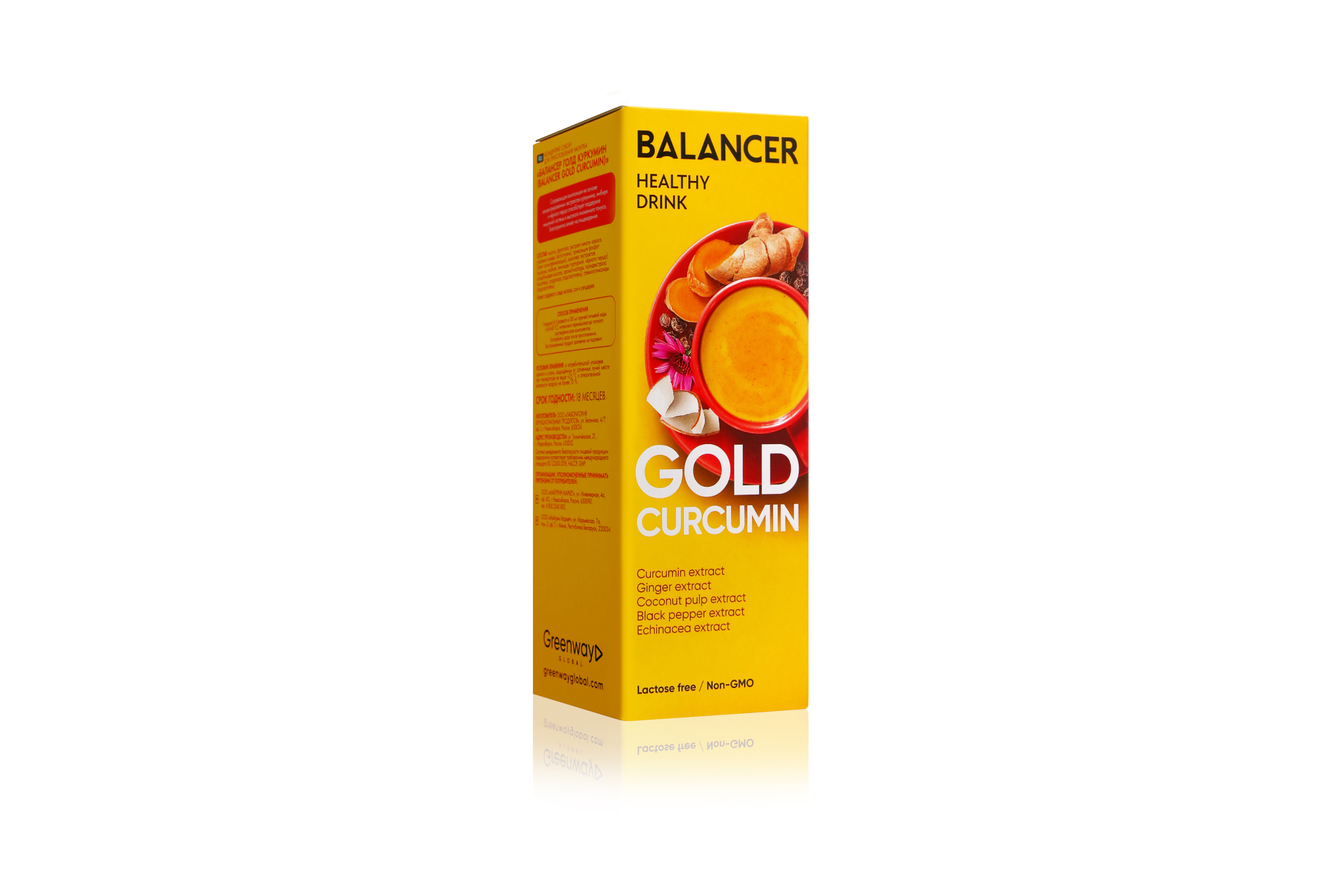 BALANCER GOLD CURCUMIN, 10 sticks :: Balancer :: Products :: Greenway EU