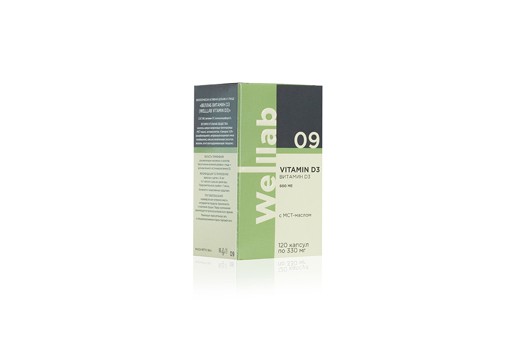 Welllab VITAMIN D3 :: Welllab :: Products :: Greenway EU