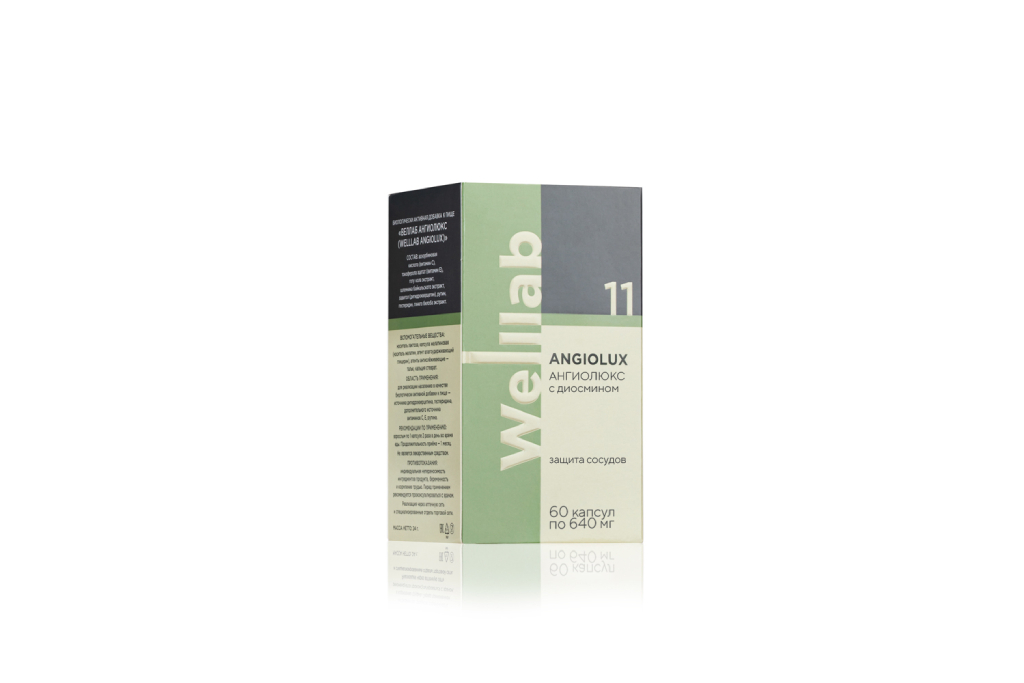 WELLLAB ANGIOLUX FORTE, 60 capsules :: Welllab :: Products :: Greenway EU