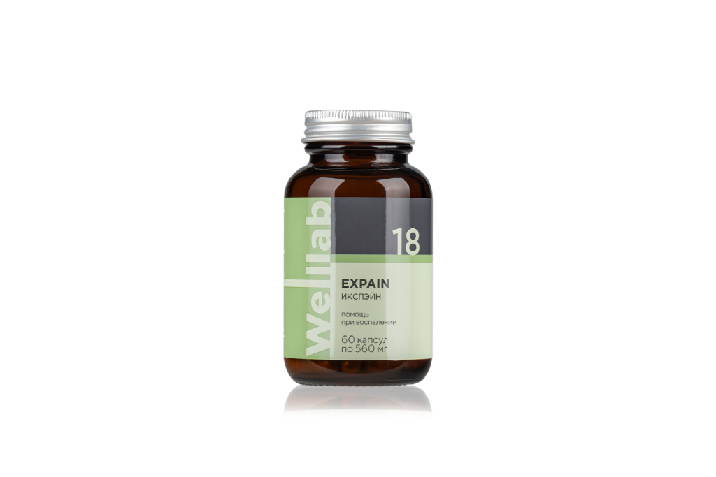 WELLLAB EXPAIN, 60 capsules :: Welllab :: Products :: Greenway EU